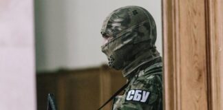СБУ викрила агента фсб у ЗСУ, який коригував російські удари по Дніпру