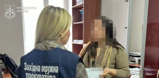 У Дніпрі на закупівлях електроенергії для шкіл переплатили 2,8 млн грн