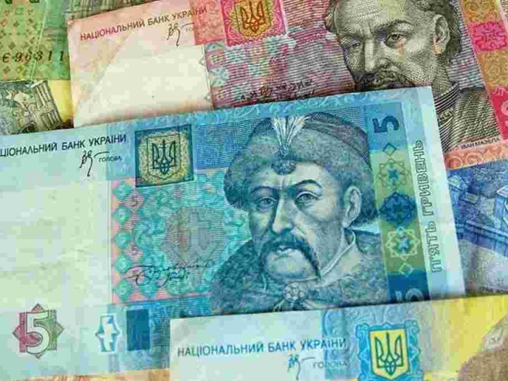 Купюри до 10 гривень перестали приймати: як їх обміняти