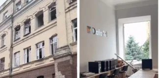 У Дніпрі через ракетну атаку пошкоджено корпуси ДНУ ім. О. Гончара