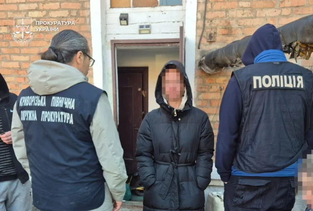 На Дніпропетровщині викрили організовану схему торгівлі людьми