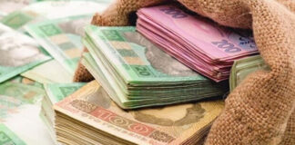 У Дніпрі правоохоронці викрили ймовірну схему розтрати бюджетних коштів