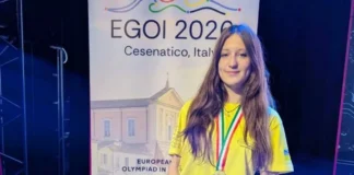 Дніпрянка стала першою українкою-переможницею Європейської олімпіади з інформатики