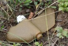На Дніпропетровщині вибухівка здетонувала у руках дитини