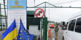 Українці стали частіше повертатися додому у 2026 році