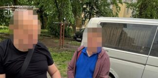 Підприємець з Дніпра здавав нерухомість “пенсійному фонду “ЛНР”