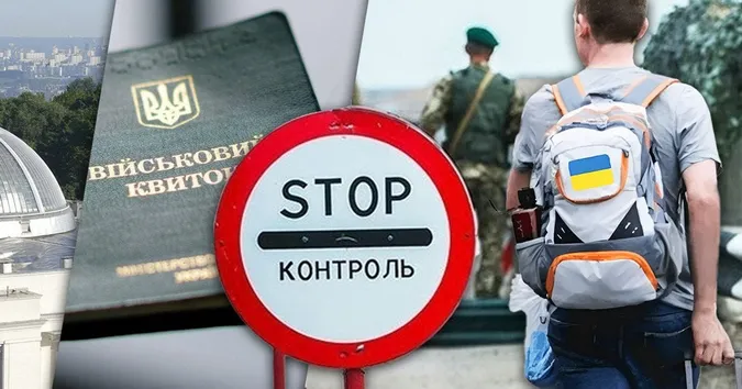 Відстрочка та виїзд за кордон: що потрібно знати тим, хто доглядає за батьками з інвалідністю