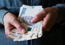 До Дня Незалежності українці отримають разову грошову допомогу: кому і скільки виплатять у 2026 році