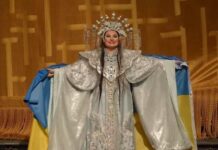 У Дніпрі виступить оперна зірка Людмила Монастирська