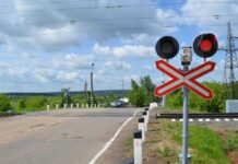 У Дніпрі на дві доби планують перекрити рух через один із залізничних переїздів