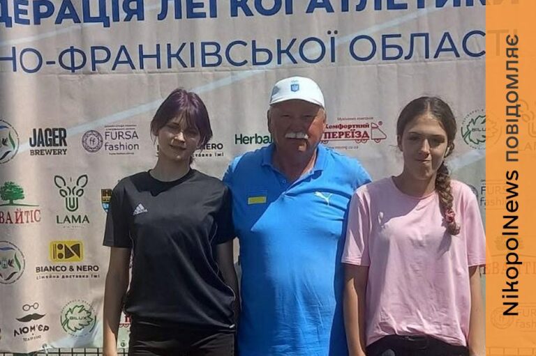 Нікопольська спортсменка встановила особистий рекорд на Чемпіонаті України з легкої атлетики
