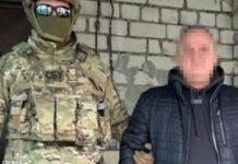 У Дніпрі затримали коригувальника атак