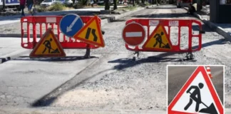У Дніпрі планують на місяць обмежити рух по вул. Калиновій