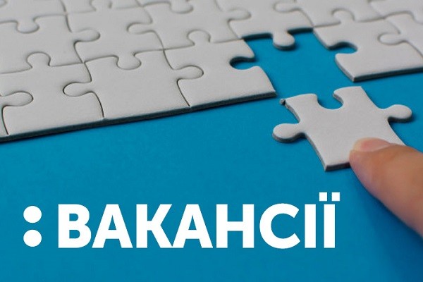 Як змінюється ринок праці в Україні