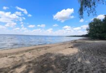 Відпочинок у Дніпропетровській області: Карачунівське водосховище
