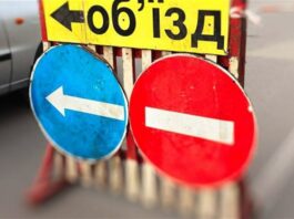 У Дніпрі частково обмежать проїзд одним із мостів