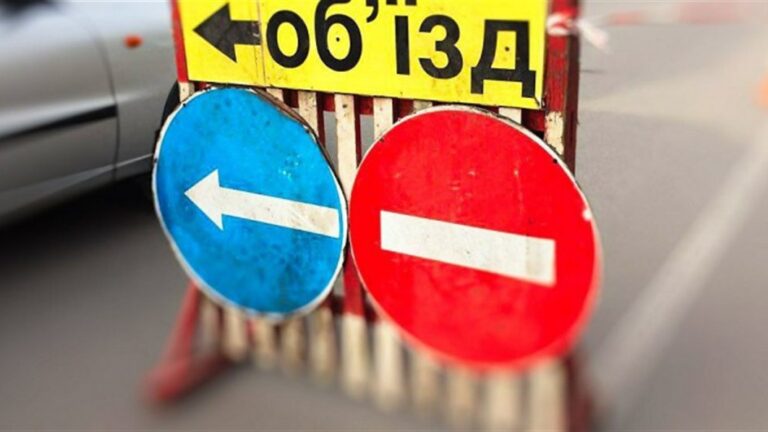 У Дніпрі частково обмежать проїзд одним із мостів
