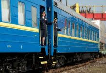 Потяги з Дніпра затримуються на 6-7 годин