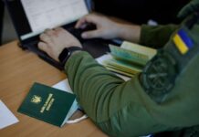 Кому автоматично продовжать відстрочку від мобілізації та як перевірити її оновлення