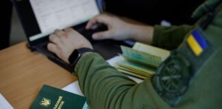 Кому автоматично продовжать відстрочку від мобілізації та як перевірити її оновлення