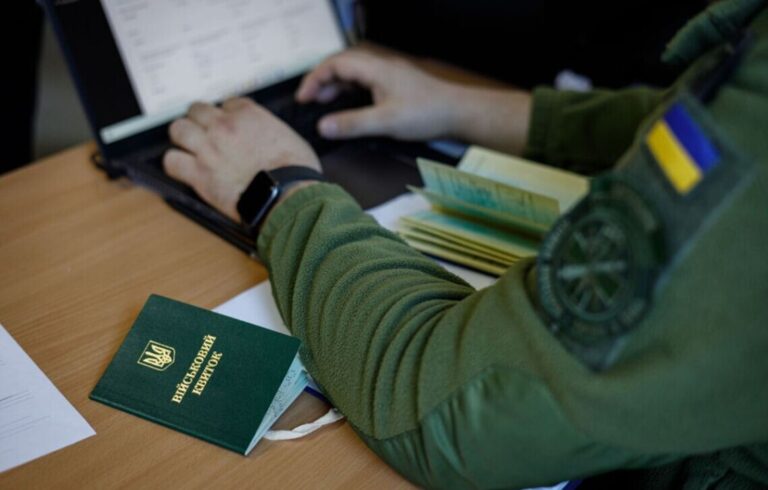 Кому автоматично продовжать відстрочку від мобілізації та як перевірити її оновлення