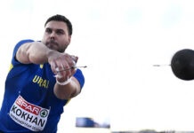 Дніпрянин Михайло Кохан виборов «бронзу» чемпіонату Європи в метанні молота