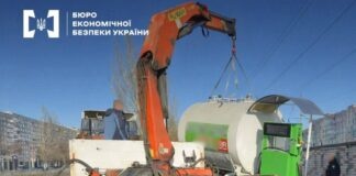 У Дніпрі судитимуть чоловіка, який організував роботу нелегальної АЗС