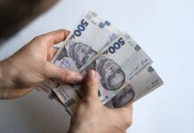 Грошова допомога до 12 300 грн для жителів Дніпропетровщини: хто може подати заявку