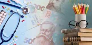 Дніпропетровщина отримає 314,8 млн грн додаткової дотації від уряду