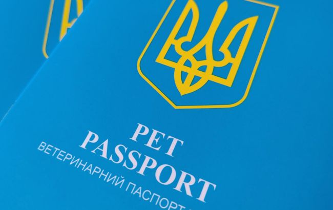 В Україні запровадили новий ветпаспорт для тварин