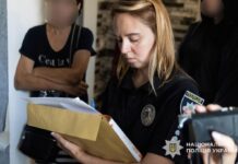 На Дніпропетровщині поліція викрила учасників злочинної організації, які ошукали громадян Ізраїлю на майже 1,7 млн грн