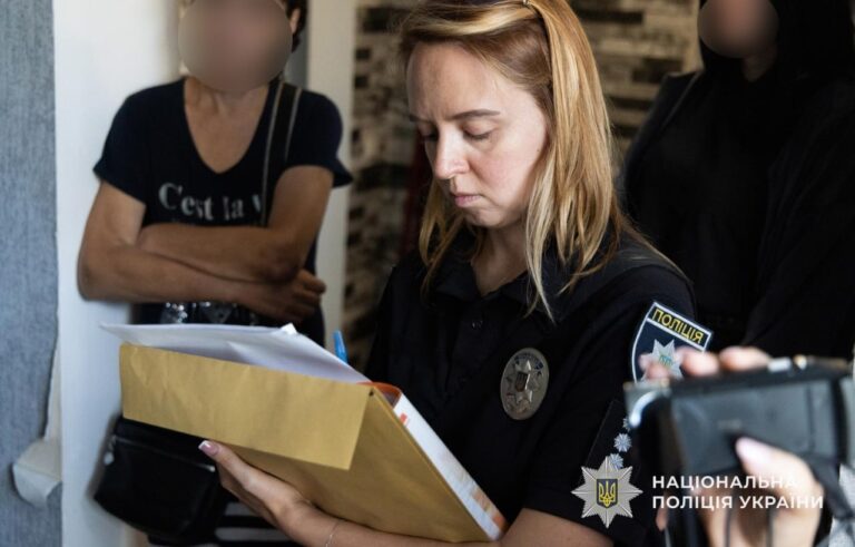 На Дніпропетровщині поліція викрила учасників злочинної організації, які ошукали громадян Ізраїлю на майже 1,7 млн грн