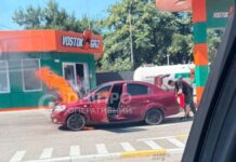 У Дніпрі під час заправки загорівся автомобіль