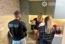 Заробляли на бюджетних тендерах: у Дніпрі викрито «конвертаційний центр»