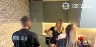 Заробляли на бюджетних тендерах: у Дніпрі викрито «конвертаційний центр»