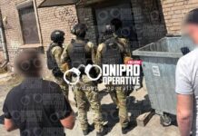 У Дніпрі Нацполіція та СБУ проводять обшуки через кол-центри