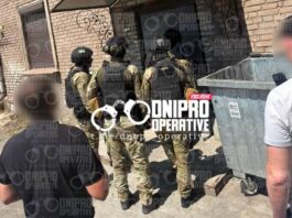 У Дніпрі Нацполіція та СБУ проводять обшуки через кол-центри