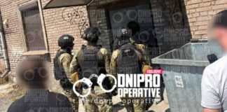 У Дніпрі Нацполіція та СБУ проводять обшуки через кол-центри