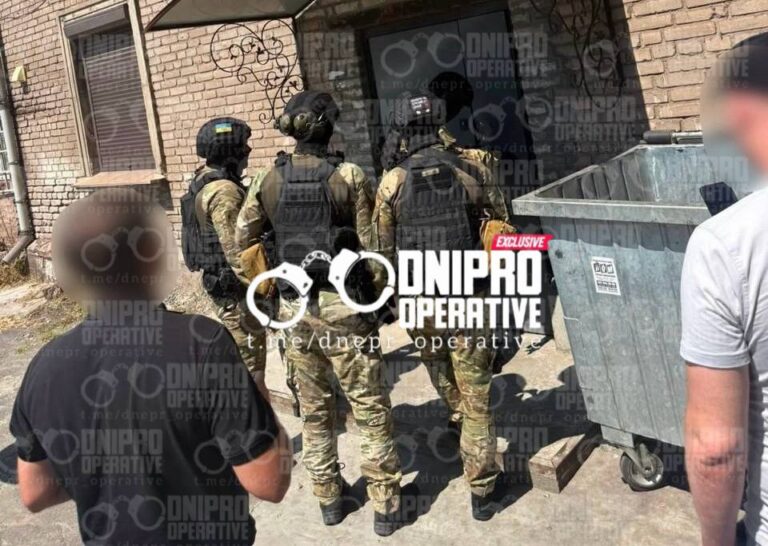 У Дніпрі Нацполіція та СБУ проводять обшуки через кол-центри