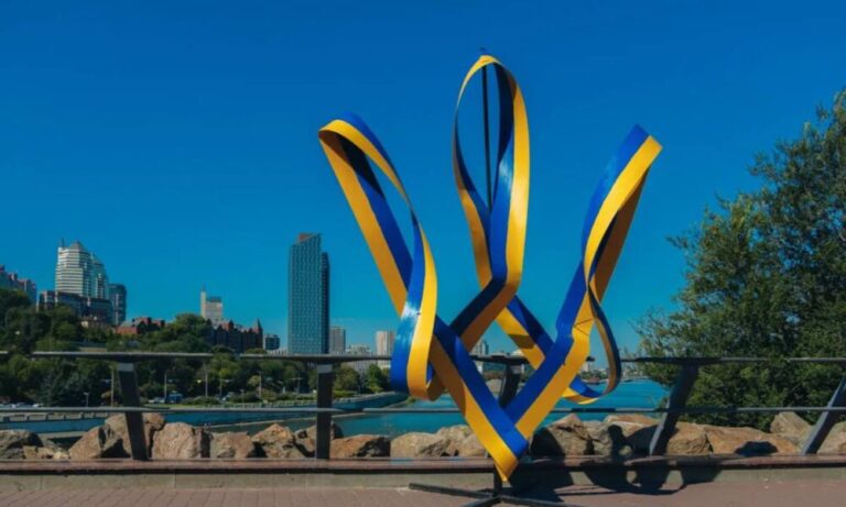 З Днем незалежності: у Дніпрі створили патріотичну фотозону
