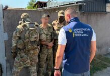 У Дніпрі псевдоправоохоронець обіцяв організувати військовозобов’язаним “фіктивну службу”