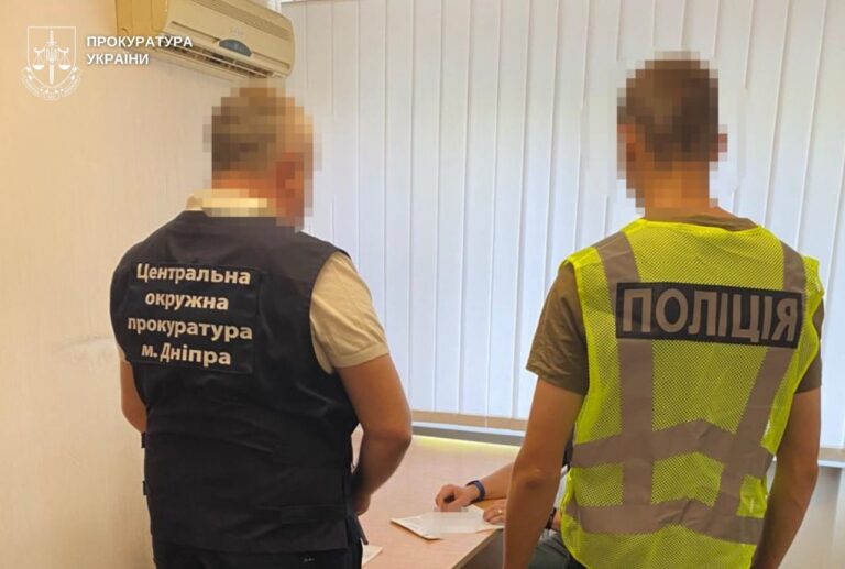 У Дніпрі посадовця підозрюють у закупівлі тренажерів за завищеними цінами