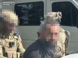У Дніпрі чоловік за $10 тисяч збирався переправити військовозобов’язаного до Румунії