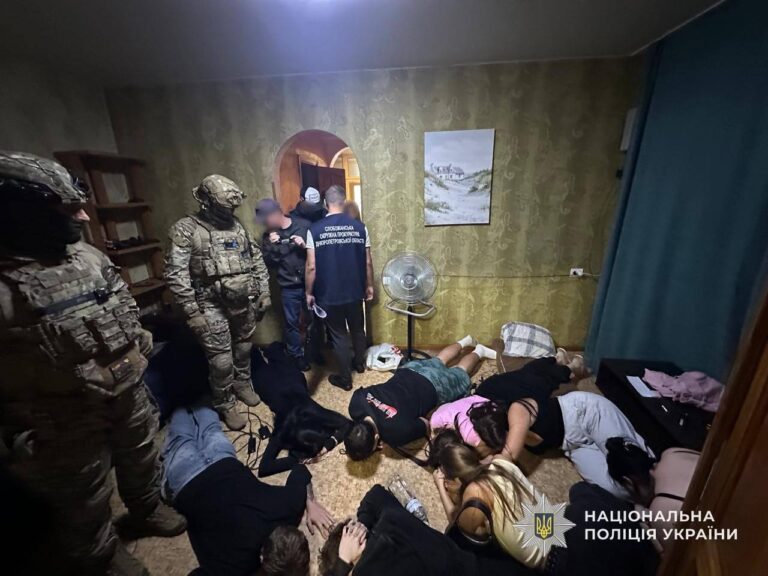 У Дніпрі поліція викрила шахрайський call-центр