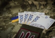 Одноразова грошова допомога після загибелі військового: що робити, якщо виплату вже отримали інші родичі