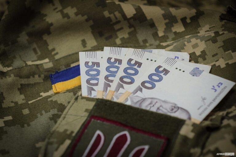 Одноразова грошова допомога після загибелі військового: що робити, якщо виплату вже отримали інші родичі