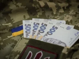 Військовим змінили правила бойових виплат: хто може отримати до 170 тисяч гривень