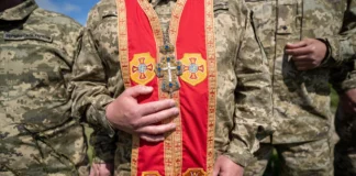 В Україні планують запровадити нове свято
