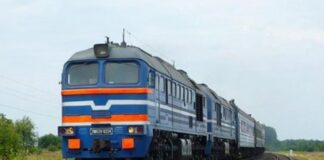 “Укрзалізниця” з 20 жовтня припиняє курсування двох поїздів, які їздять з та через Дніпро