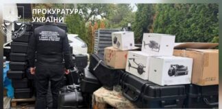 На Дніпропетровщині вкрали 16 млн грн на дронах